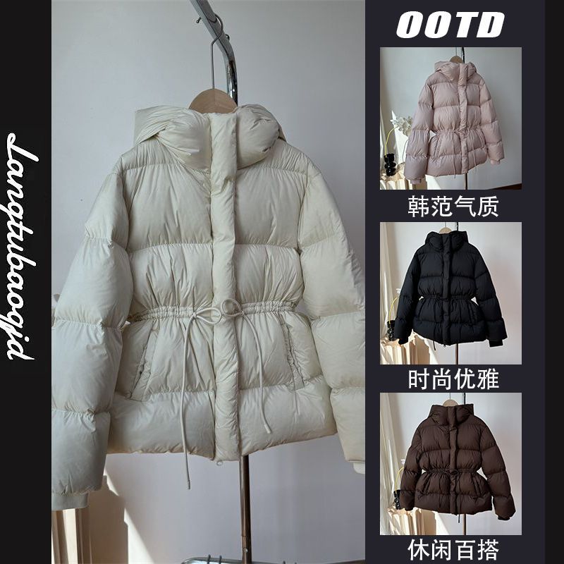 2025年冬季新款韩版棉服女小个子连帽收腰显瘦外套加厚保暖面包服