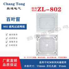 LCWZL-802~9025̖FB9802ɢL9cmCLCַm