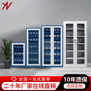 늄ӹ��߳�늙����г�늙����v�C���S�ļ���ӛ䛃x��늙�
