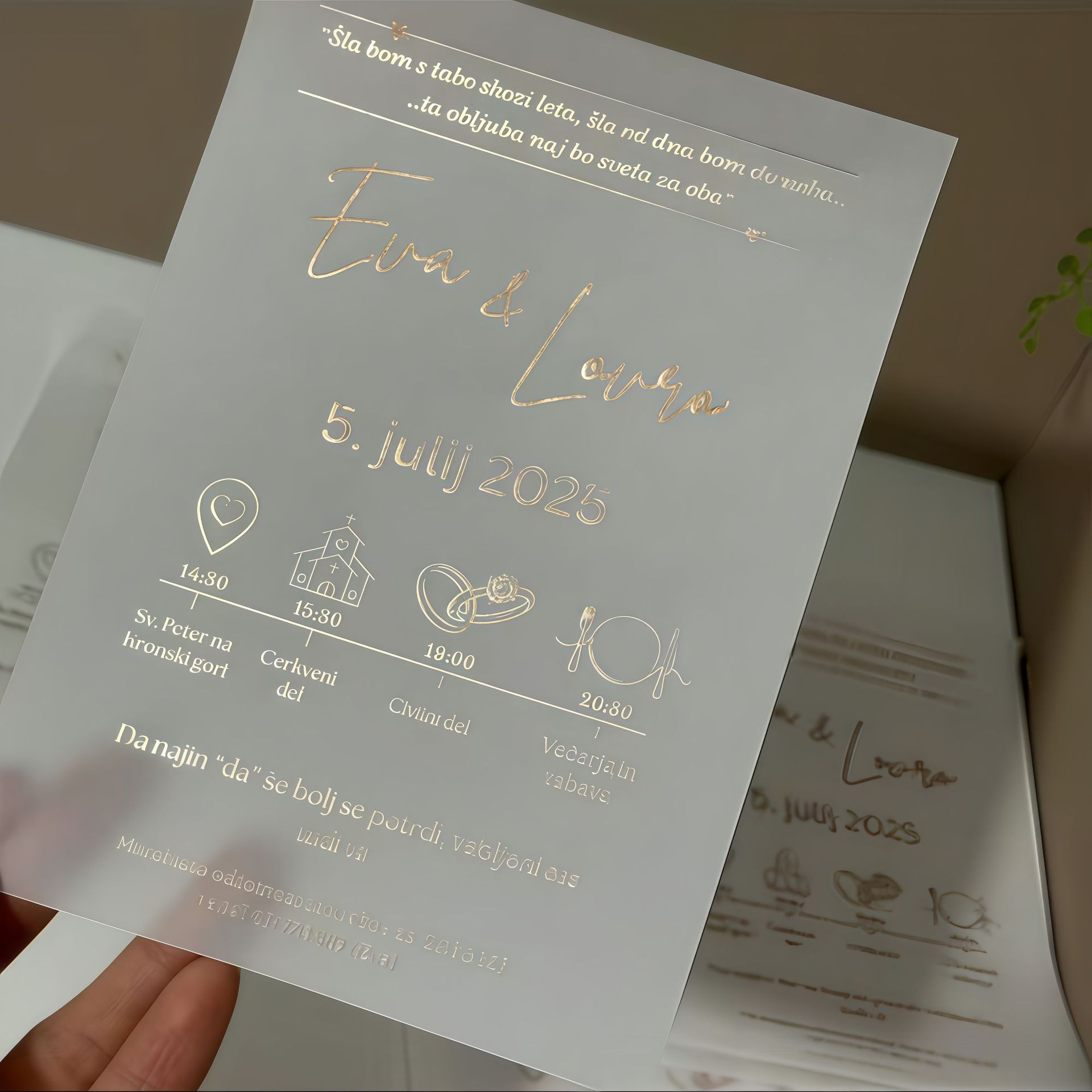 硫酸纸定制 半透明牛油纸烫金印刷 礼盒内衬腰封书签吊牌logo印刷