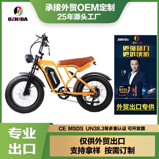 ������늄�܇  20���п�R9ѩ��܇ �����m ���_˹���N늄�����܇