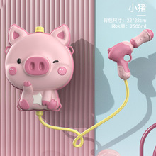 ͯˮŮڴˮ̑ɳ߉ˮߑˮˮ