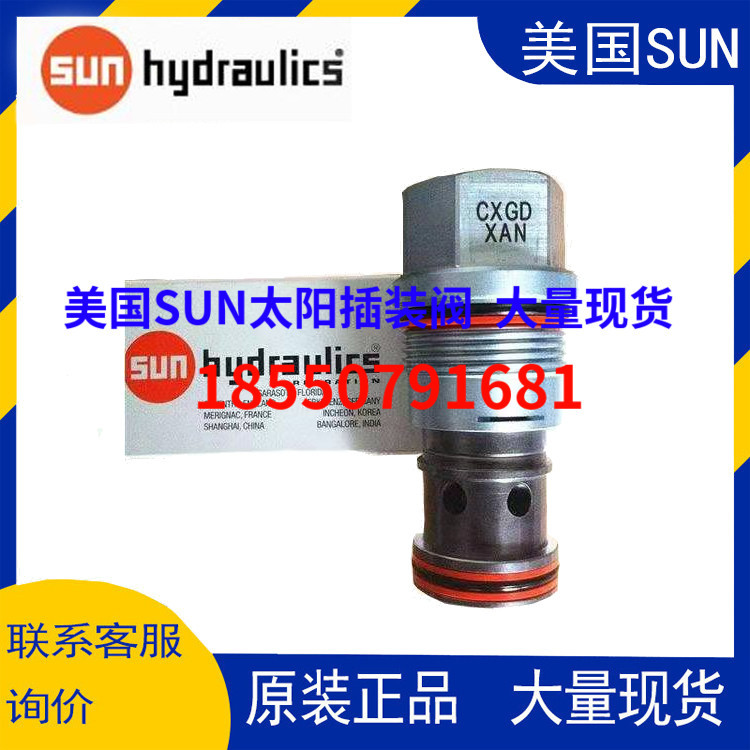 单向阀CXGD-XAN CX-XCN CX-XEN CX-XFN其他阀门其他其他SUN太阳单