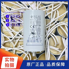 HYDRA MLB MKP 12/400I/E589 MKP500V/460V/400V12uF�����������