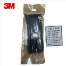 3M���������i���������������aRosh UL�J�C ���ߵ͜������|���ϻ�