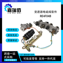 ͨ��31940-85X01����RE4F04B RE4F03B�������ղ���ɣ�������ŷ�