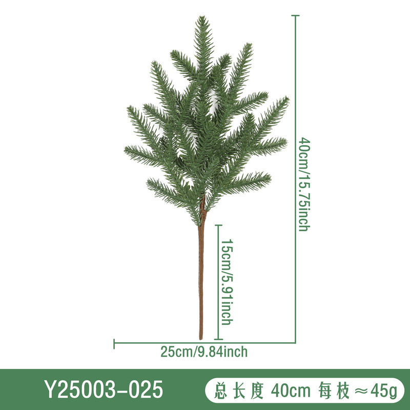 仿真花福克松针松枝仿真绿植塑料花圣诞节家居装饰插花摆件批发|undefined