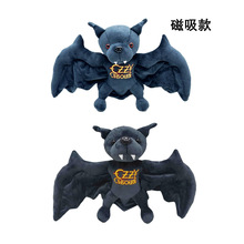 �羳��Ʒozzy osbourne bat  �WƝ&middot;�W˹����������ë�q��ż����