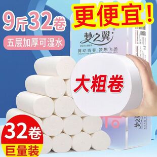 ��ϵ�����l�������ô�����10������ӼӺ��ľ��������ּ����l