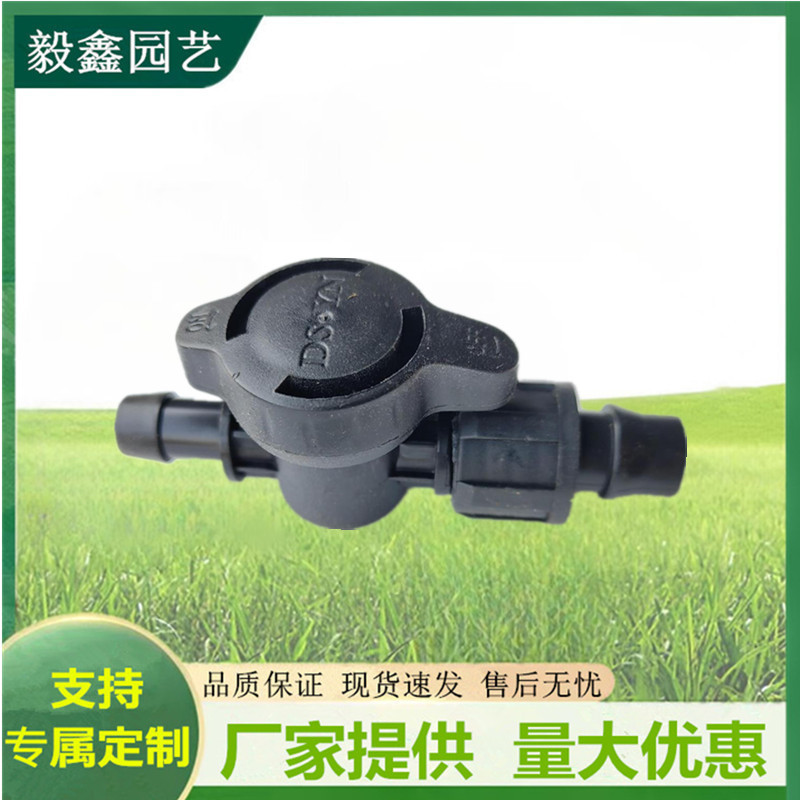 16 válvulas de derivación para tuberías rígidas de riego por goteo, conectores de cinta de riego por goteo tipo laberinto, accesorios de válvula para tuberías principales agrícolas, riego que ahorra agua