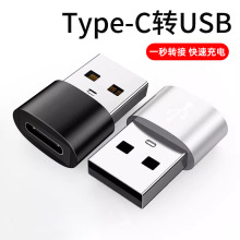 ܇�d�����䔵�D�������D�Q14proTypec15pro�D�Q��늽ӿ��D���^��