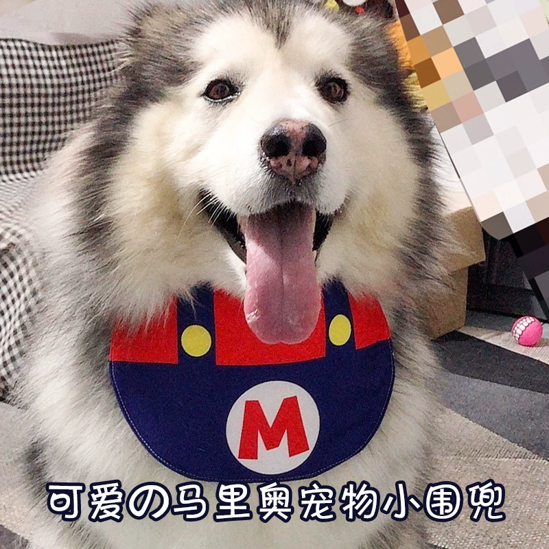 Qiqi Home мультфильм Марио домашнее животное нагрудник против слюны шарф