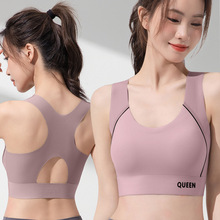 夏轻薄无痕美背大码运动内衣女防震上托无钢圈文胸防下垂收副乳罩