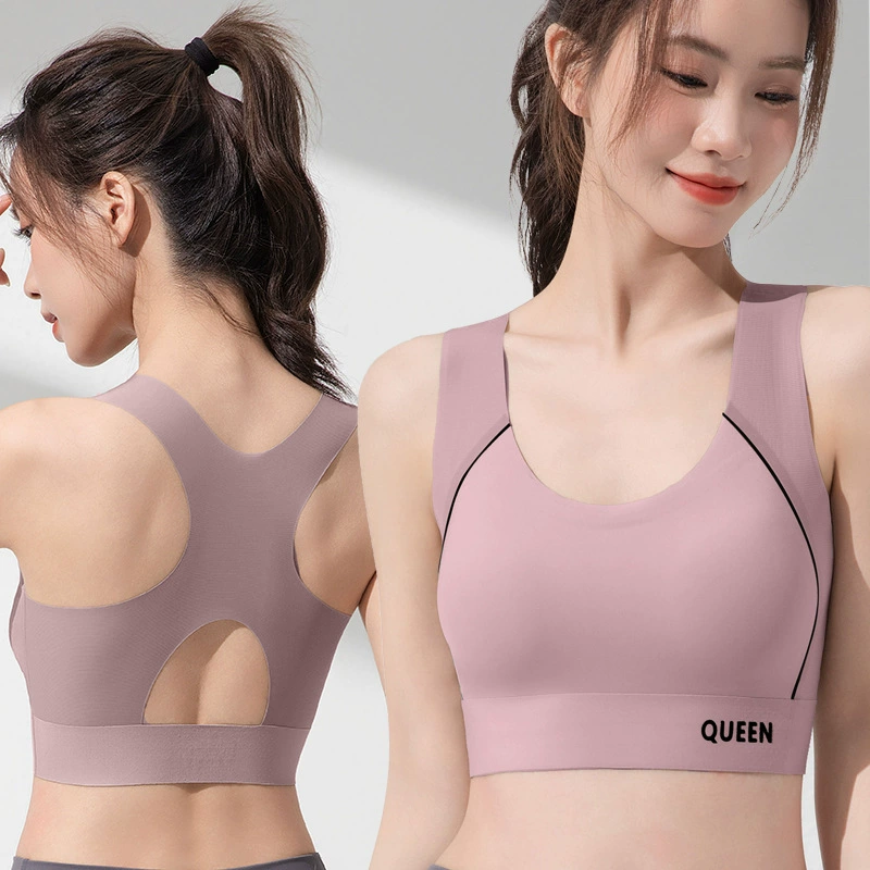 Летний легкий бесшовный красивый спортивный бюстгальтер большого размера для женщин, противоударный бюстгальтер без ободков, непровисающий бюстгальтер