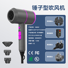 跨境亚马逊大风力电吹风220V家用恒温不伤发大功率发廊专用吹风机
