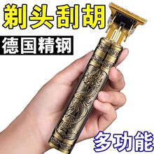 �羳늄Ӽ��l�����l��������l����Ƽ����^������^�����^���l��