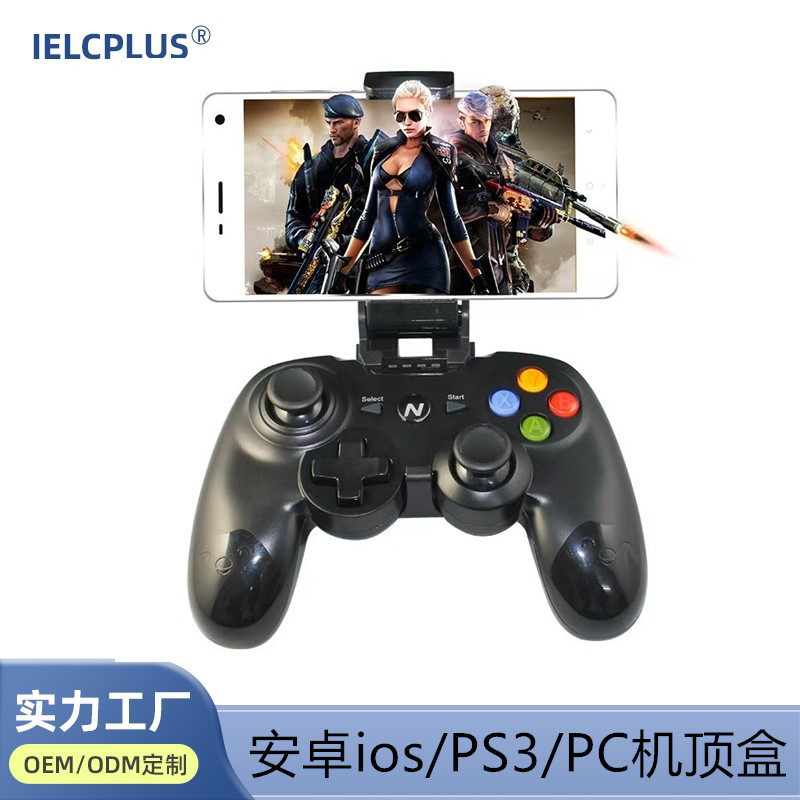 在庫処分 Bluetoothゲームコントローラー Android iOS PS3 PC セットトップボックス 携帯電話 多機能コントローラー|undefined