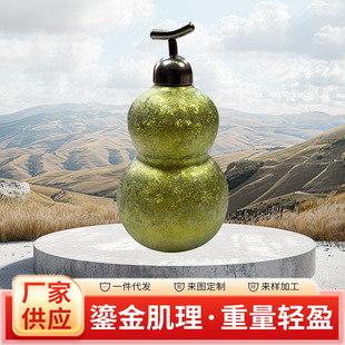 ����ⁱ���⁺��J��ƿ������ո��ֵ�̄ձ������S������ƿ���l