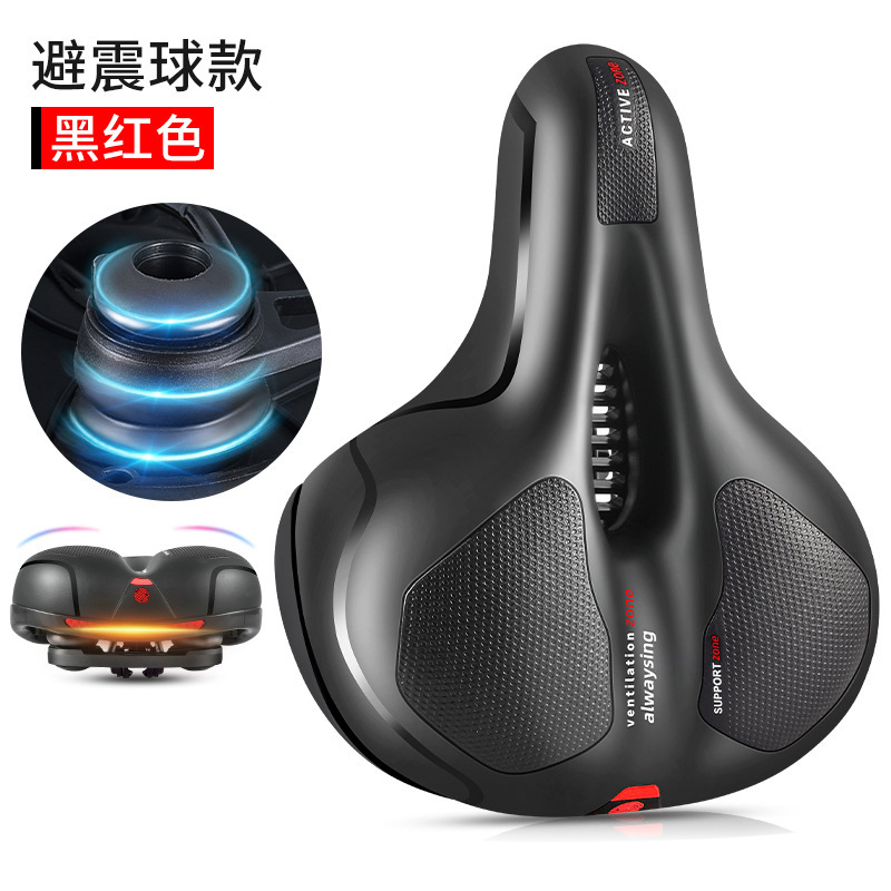 Asiento de bicicleta de montaña extra grande engrosada suave asiento de sillín de bicicleta grande Butt bolsa de sillín amortiguador bola amortiguador de choque bicicleta Universal