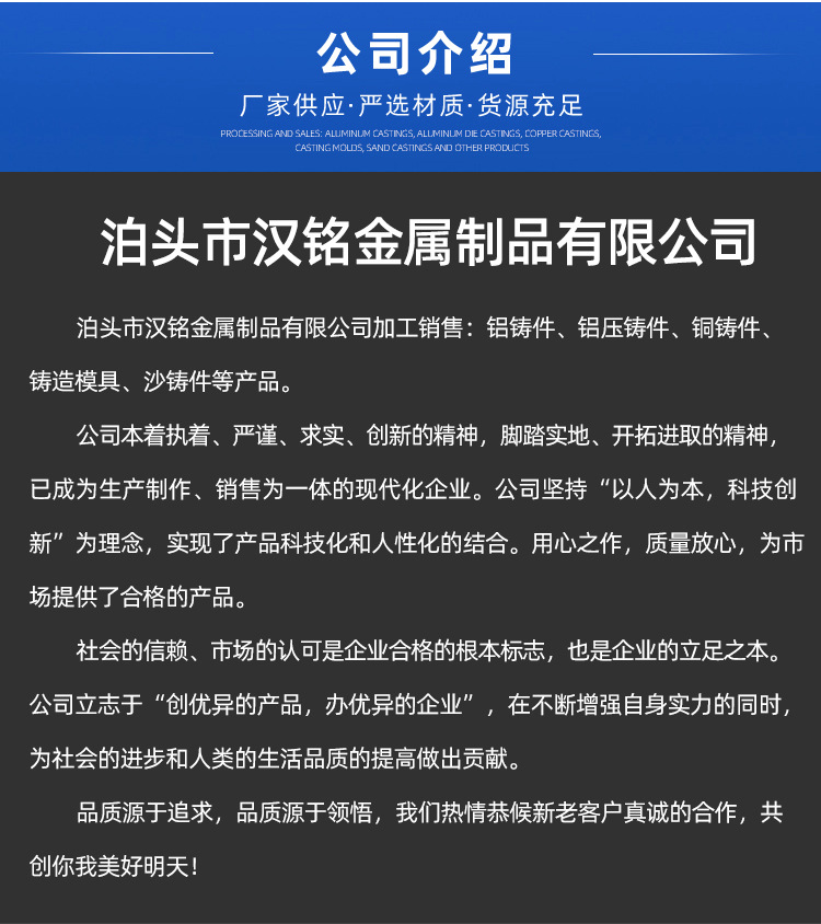 详情_05.jpg