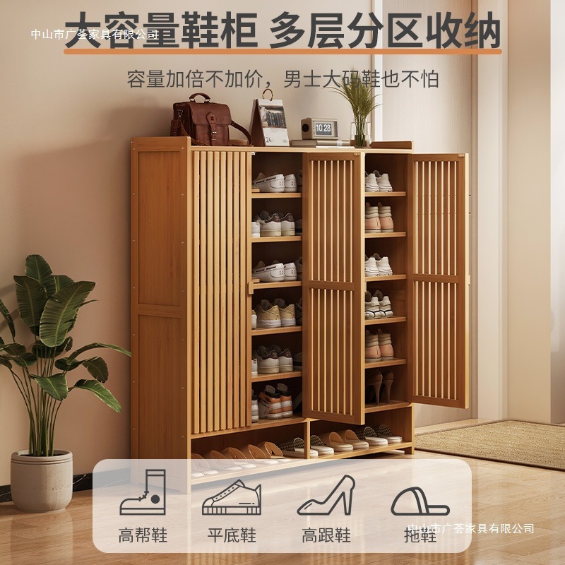 鞋架子家用门口多层收纳鞋柜简易室内入户防尘宿舍出租房用大容量|undefined