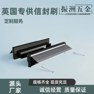 British Specializes in Double-Layer Mailbox Brush Aluminum Alloy Mailboxinternalandexe