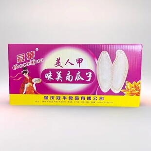 ���A��Ƭ���˼��L���ʹ��w���}�h��ָ�����Ϲ�����؛�Թ�10��