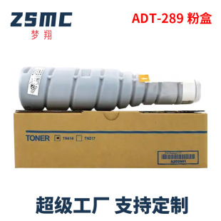 �m�������_283�ۺ�363�׹�tn217 BH363 423 363 423 223 7828��Ͳ