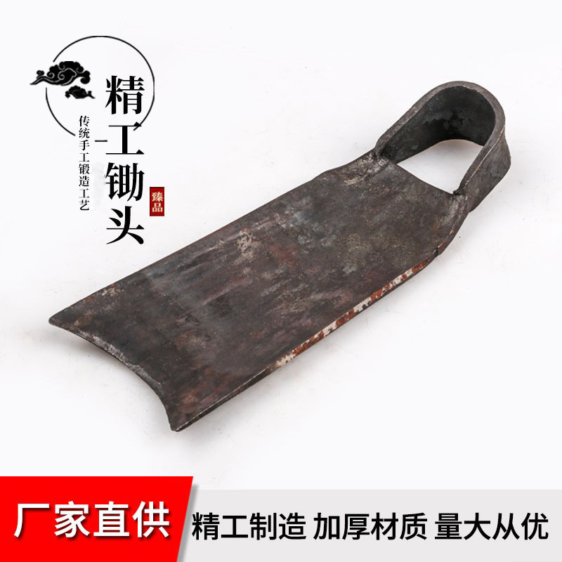 全钢挖锄头种花工具除草耙子种菜钓鱼虫草松土锄头多功能挖笋农用