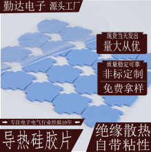 z|^|ƬAηήģ͸ߜɢz