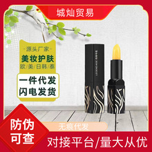 正品传奇今生红樱桃唇膏滋润保湿健康变色润口红不掉色