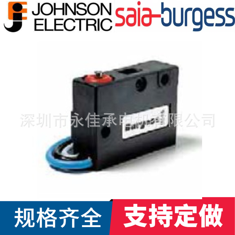 Micro interruptor V3SY1UL Sibo SAIA-BURGESS