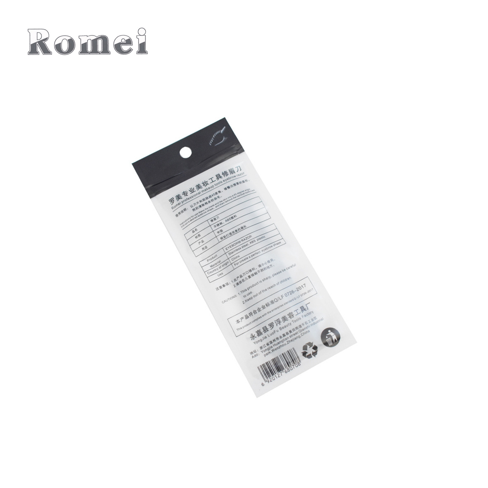 ӹ ɫֱü ϸ ֧װ Ʒ