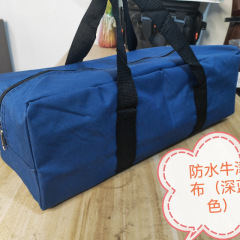 屋外収納袋防水オックスフォード布折りたたみテーブルと椅子テントキャノピー釣竿キャンプ収納袋大容量テーブル