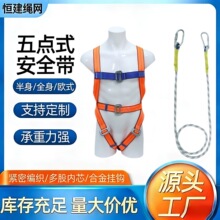 �߿����I��ȫ���p���h���cʽ���K������_����ȫ�K���U���B���K��