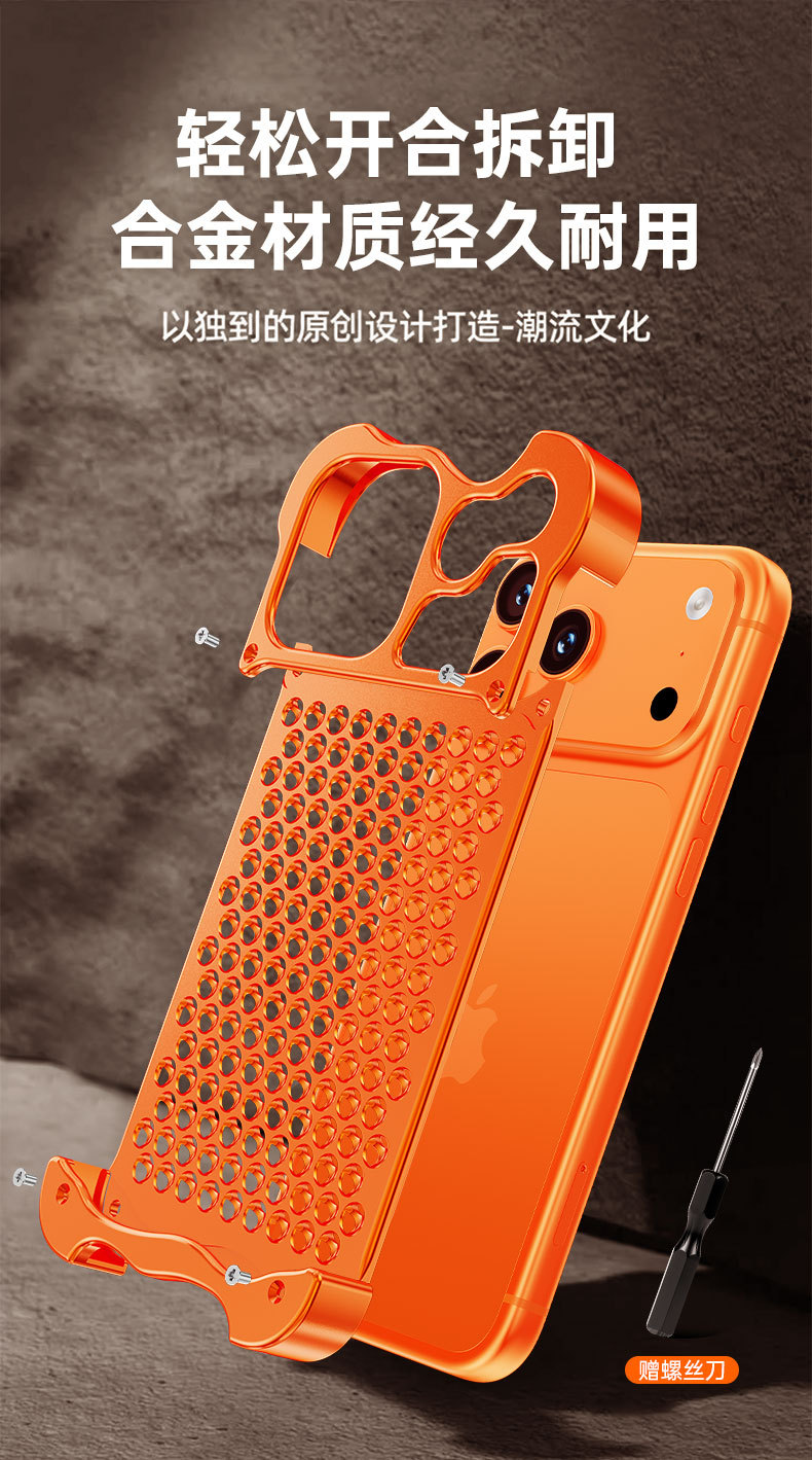 Ốp lưng điện thoại chống sốc viền dày tản nhiệt tổ ong kim loại cho iPhone 17 Pro Max, 16 Pro Max, 15 Pro — Đen, Bạc, Xanh đậm, Cam chi tiết 11