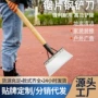 家用农用养殖畜牧除雪铲