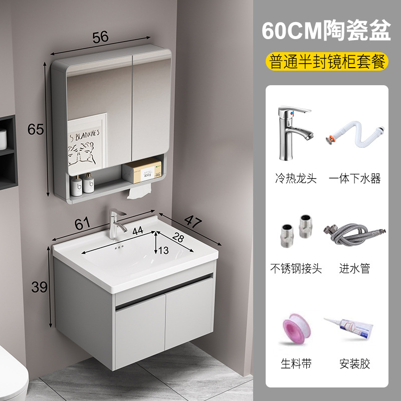 Nuevo gabinete de baño de panal de abeja grueso cerámica integral lavabo tipo pequeño lavabo de baño lavabo gabinete combinación