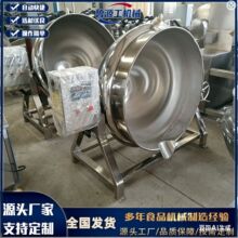 �¿������A��� ��ʽ�ɃAʽ������ 304���P���ʳ�uζ�W�ϰ����