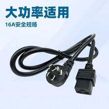 �Դ���S��3* 2.5ƽ�� 16A-C19�Դ�� UPS/PDU�����������B�Ӿ�