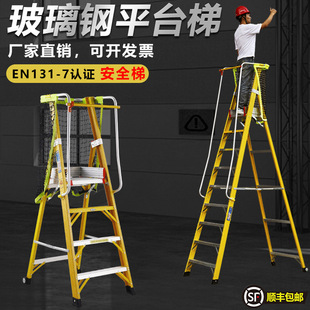 ������w�S�^��ƽ̨��ʩ���̌��Î����ֵǸ߰�ȫ���o���ۯB������
