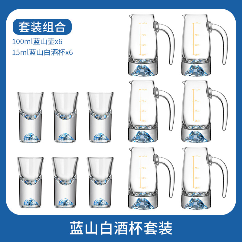 Conjunto de tazas de vino domésticas de alta calidad china de vidrio de cristal de lámina de oro con tazas de vino de licor de una copa