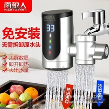 �ϘO��©늱��o�ⰲ�b늟�ˮ���^��ˮ���ٟ�������ˮ���^��̫��