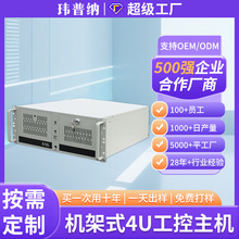 ���S��X���ؙC���˿������C��ʽ4U���C�������F؛�ٰli7����վ