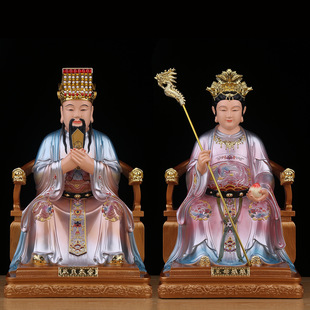 �¿��~�������ĸ������ʴ����ĸ��������֬���÷��ù���[��