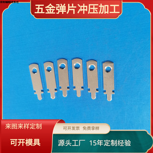 �S�ҹ�����Ҏ���Ƭ ��������_  �Դ���_�~Ƭ ������ JF-907