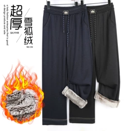 休闲裤;男式休闲裤;女式牛仔裤