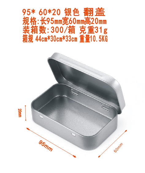 微信图片_20250318121208