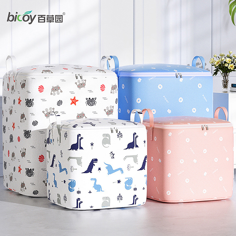 Baicaoyuan Storage Bag Household Clothes Storage Bag Large Capacity Fabric Finishing Bag Clothes Moving Storage Bag