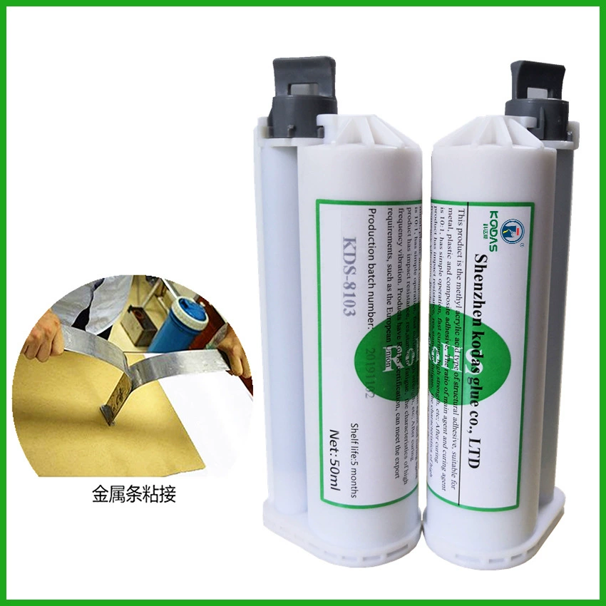 KDS-8103 металлическая конструкция AB резиновый конструкционный клей устойчивый к высоким температурам Быстросохнущий стальной клей прямые продажи EPDM